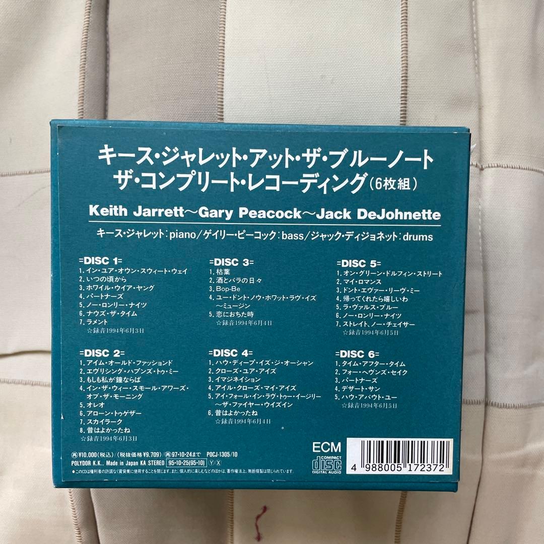 Keith Jarrett At The Blue Note 6枚組