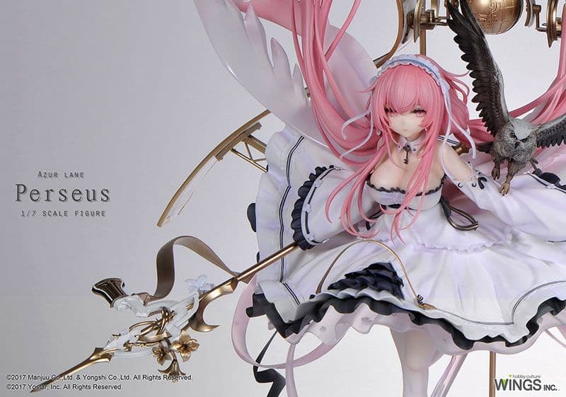 アズールレーン パーシュース 1/7 完成品フィギュア[WINGS inc.]