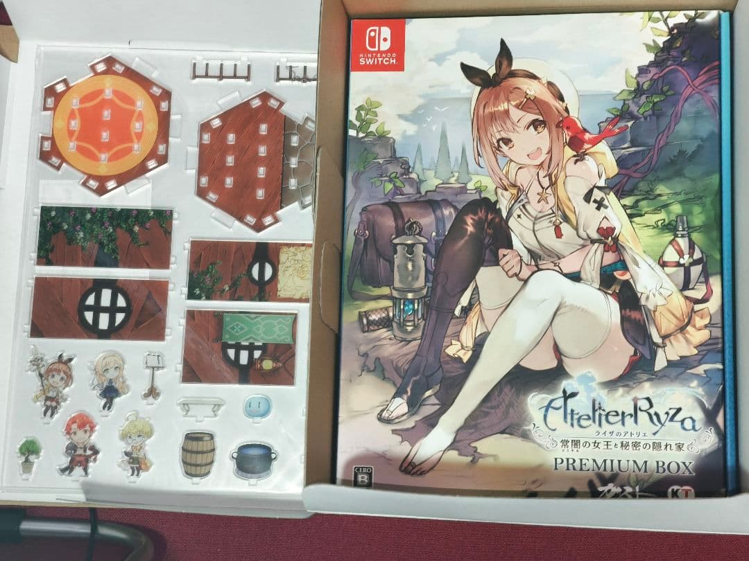 ライザのアトリエ 常闇の女王と秘密の隠れ家 スペシャルコレクションボックス
