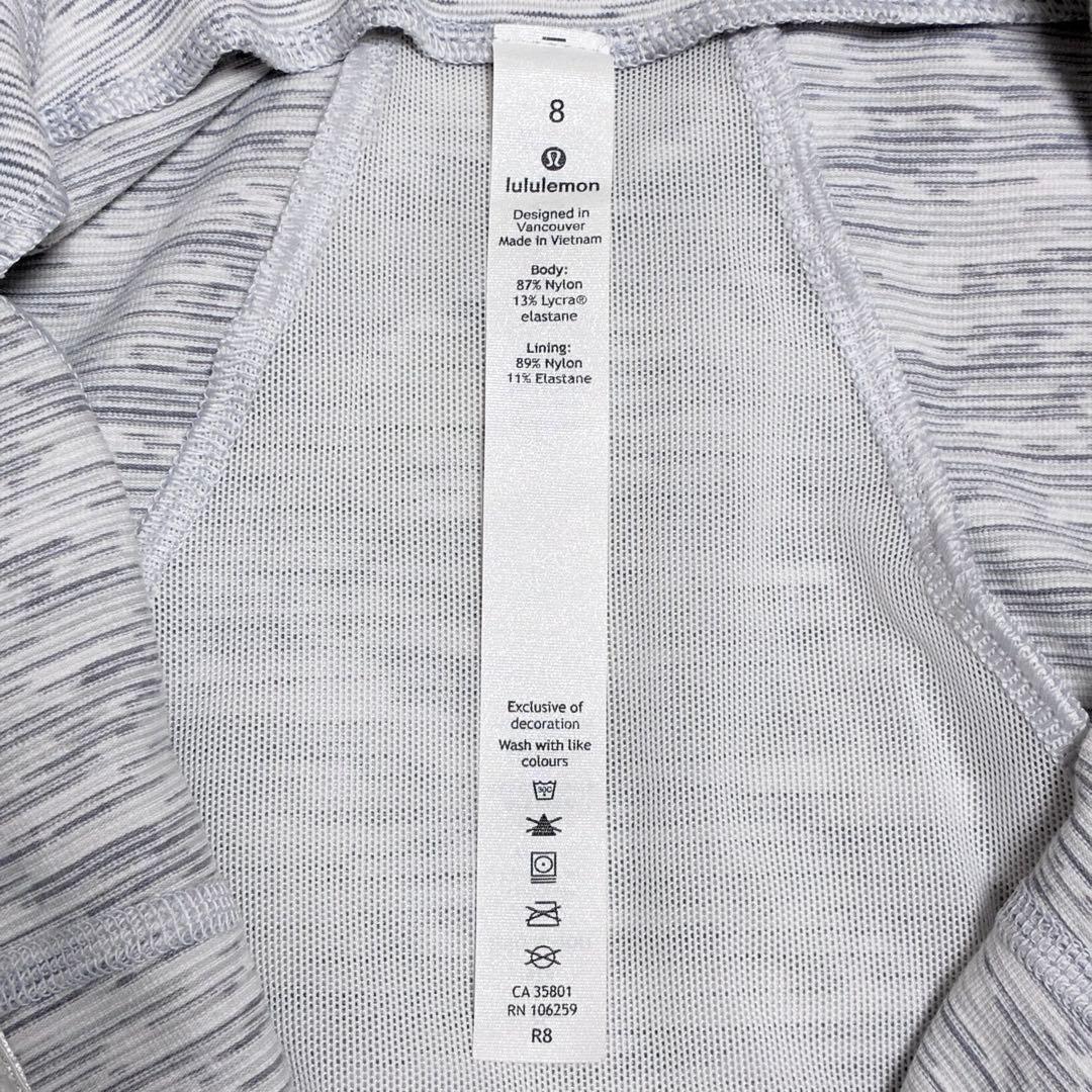 【美品】lululemon ルルレモン ヨガ ディファイン ジャケット Lサイズ