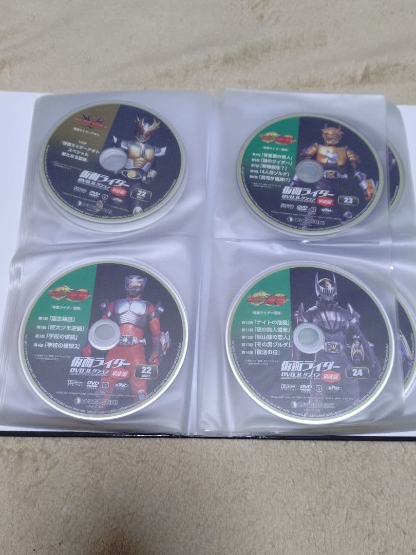 平成仮面ライダーDVDコレクション DVDのみ 全巻セット