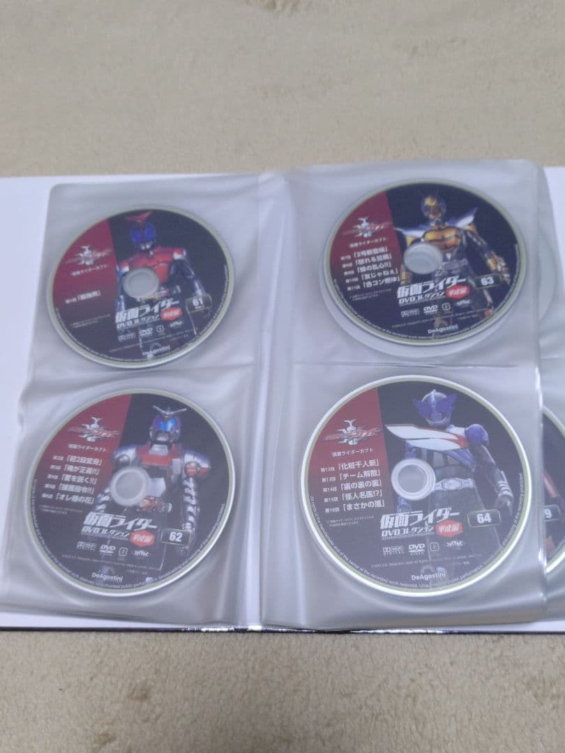 平成仮面ライダーDVDコレクション DVDのみ 全巻セット