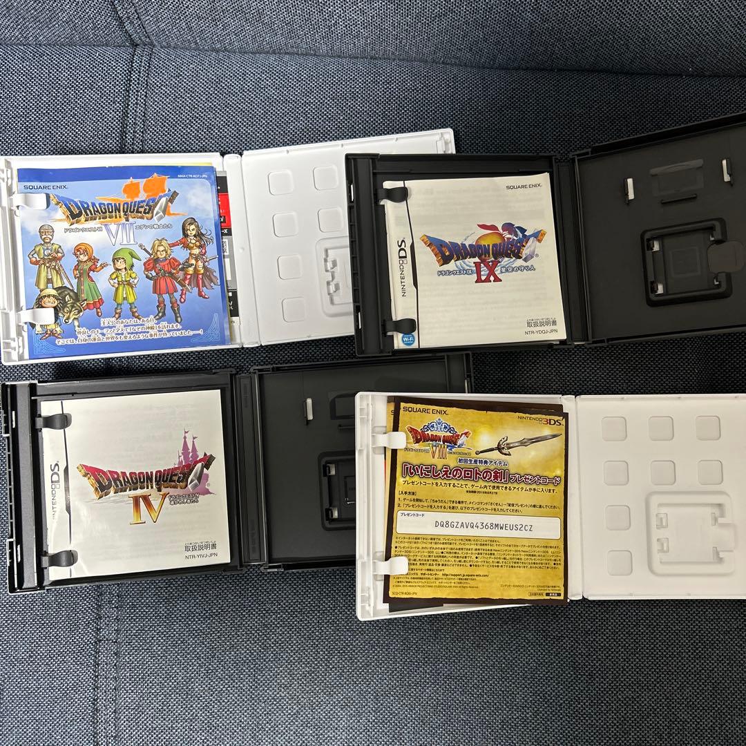 ドラゴンクエストシリーズ DS 3DS ソフトセット