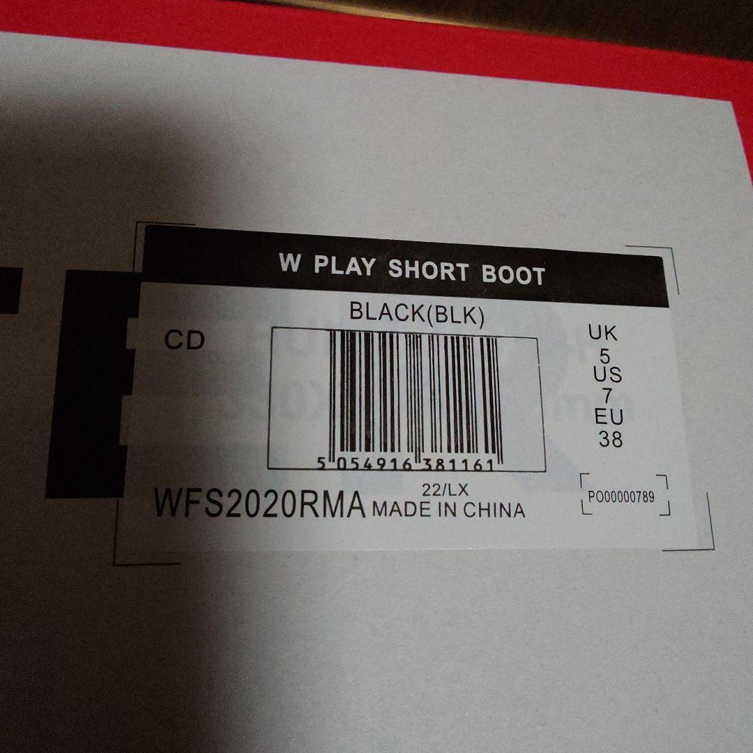 ♥美品♥HUNTER♡ブラック♡ORIGINAL PLAY BOOT SHORT