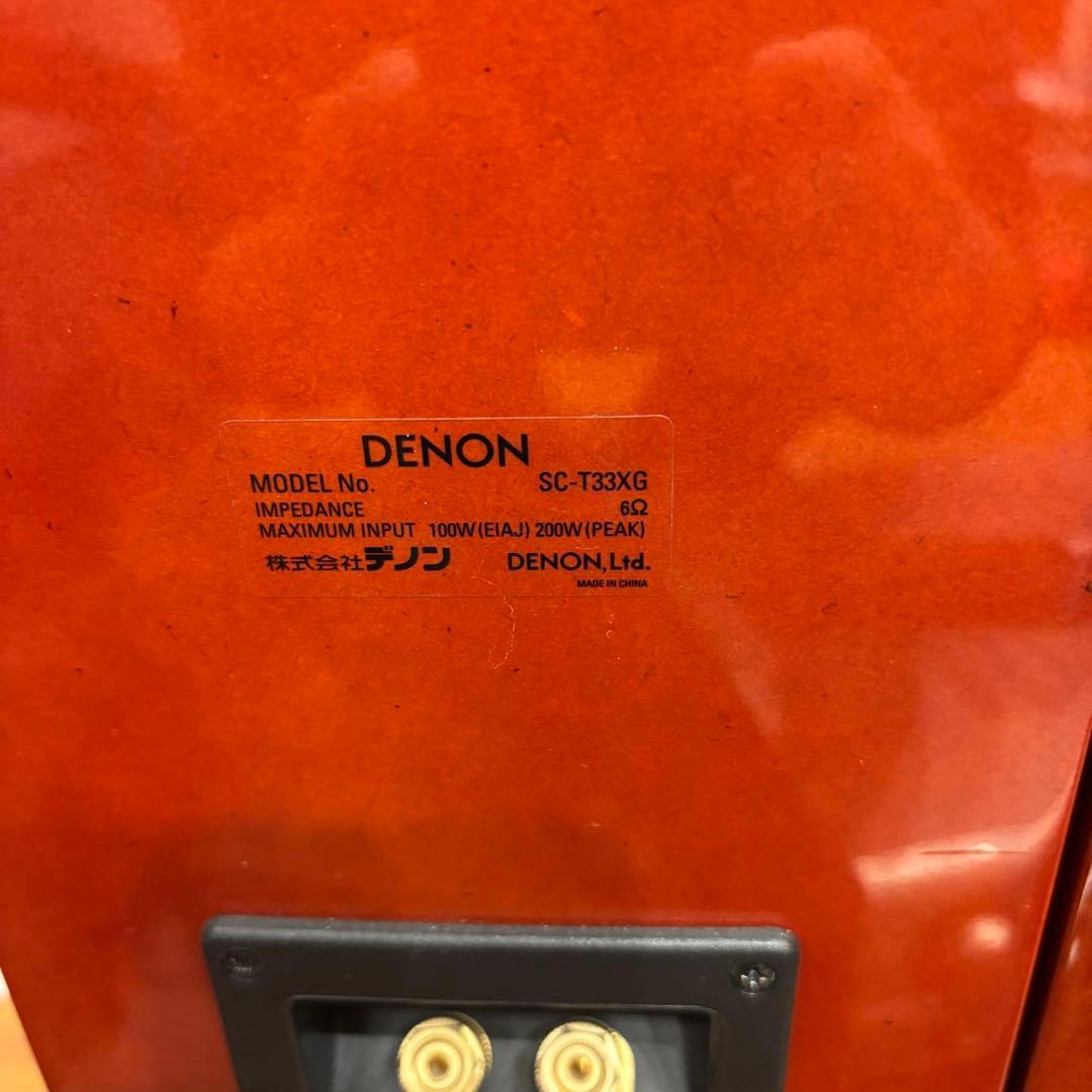 DENON 5.1ch ホームシアター トールボーイ×4 AVC-1590