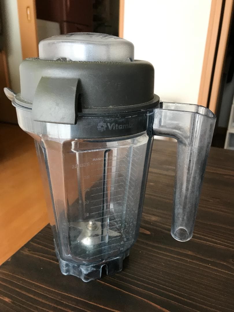 バイタミックス Vitamix ウェットコンテナ 0.9L