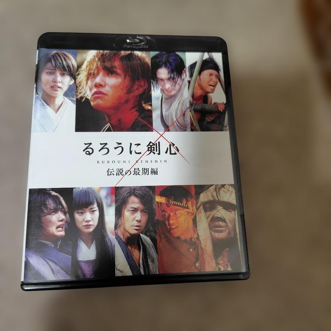 実写るろうに剣心 DVD 5枚セット