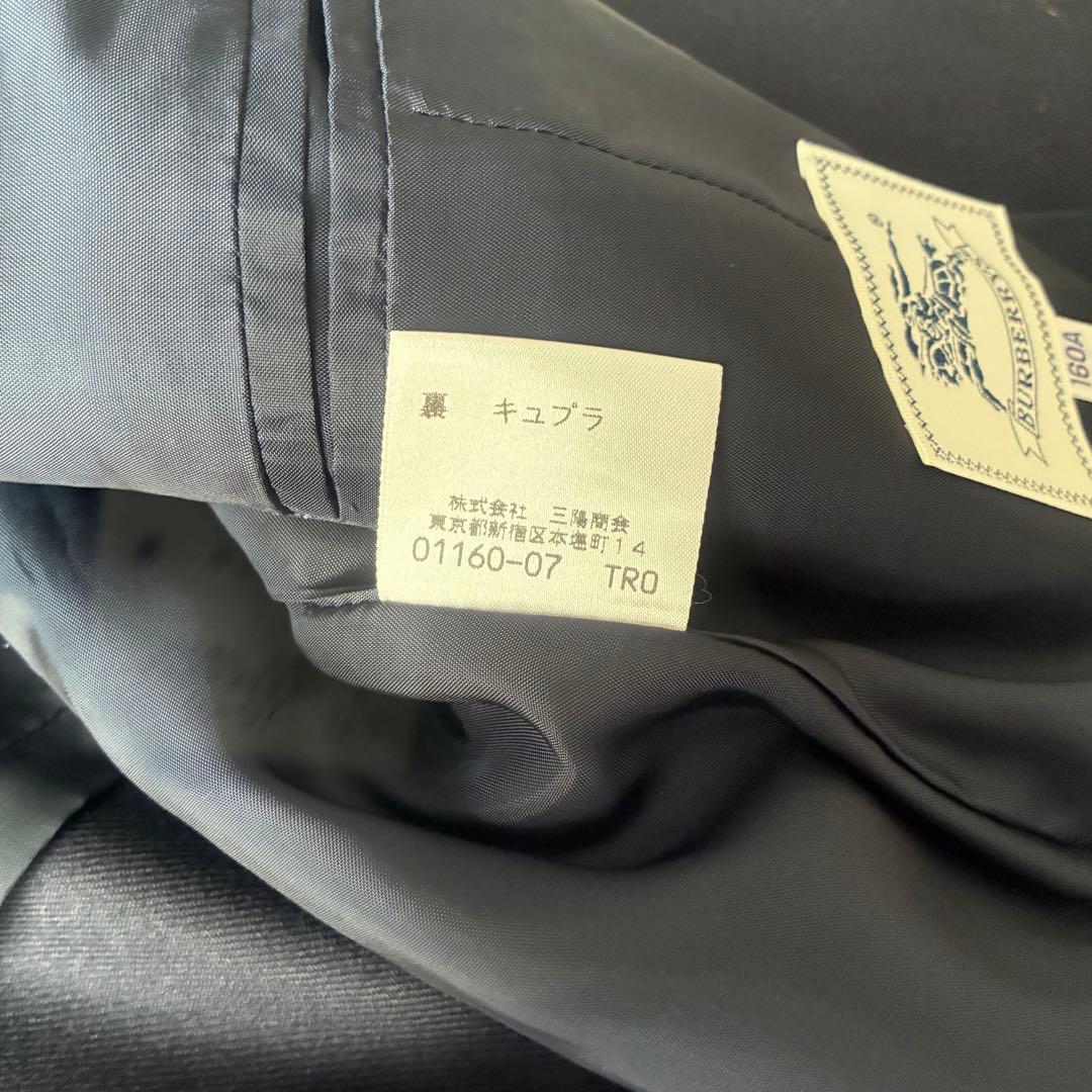 美品✨バーバリー 紺ブレ 金ボタン ダブルジャケット L〜XL相当