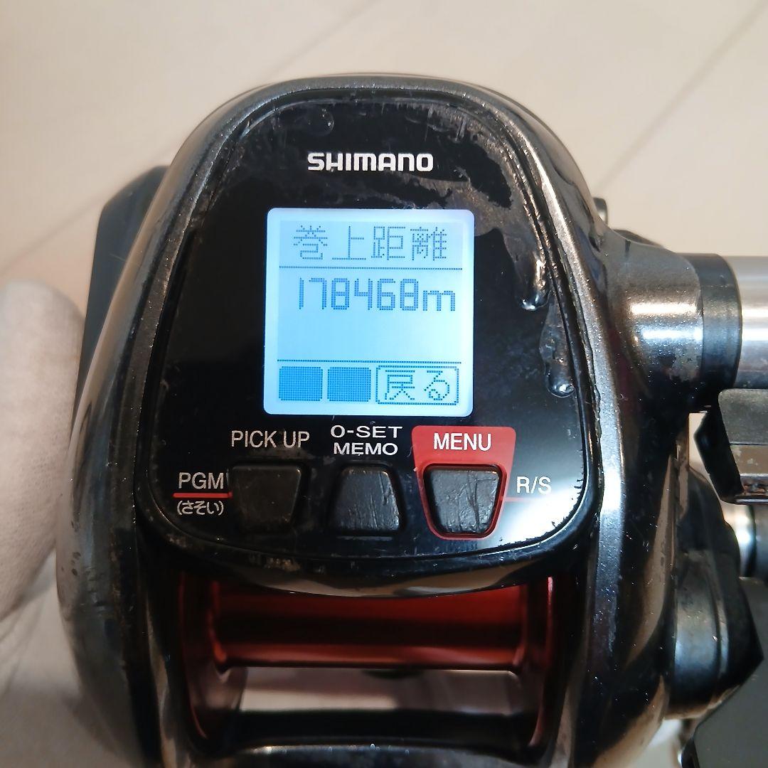 SHIMANO シマノ PLAYS プレイズ 3000