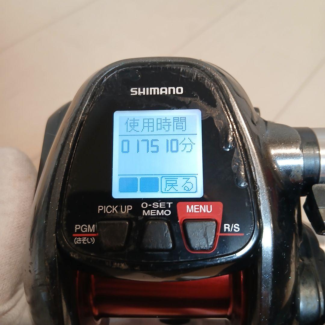 SHIMANO シマノ PLAYS プレイズ 3000