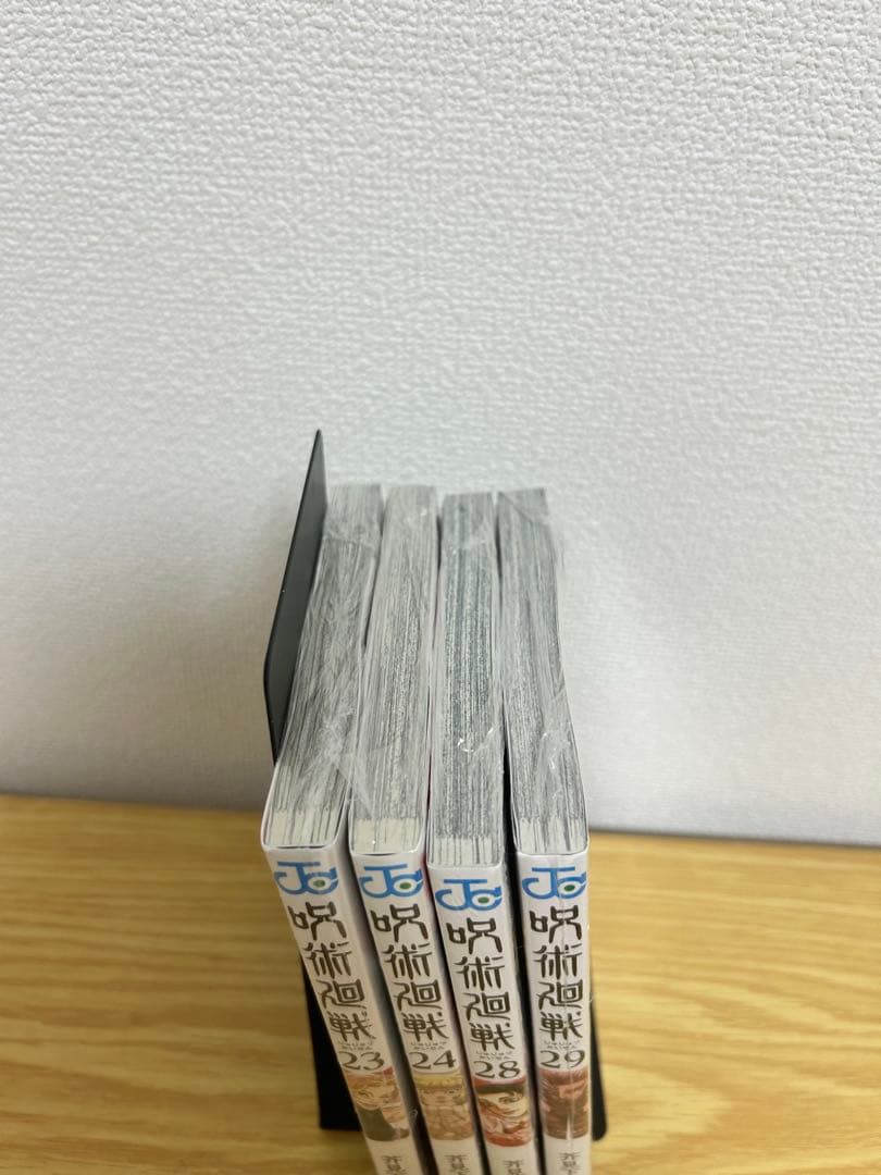 呪術廻戦 全巻セット（0〜30巻）関連本5冊