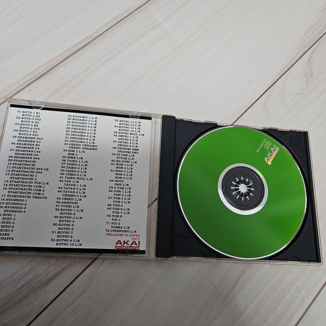 その他 TREASURE IN JAPAN vol.3 CD