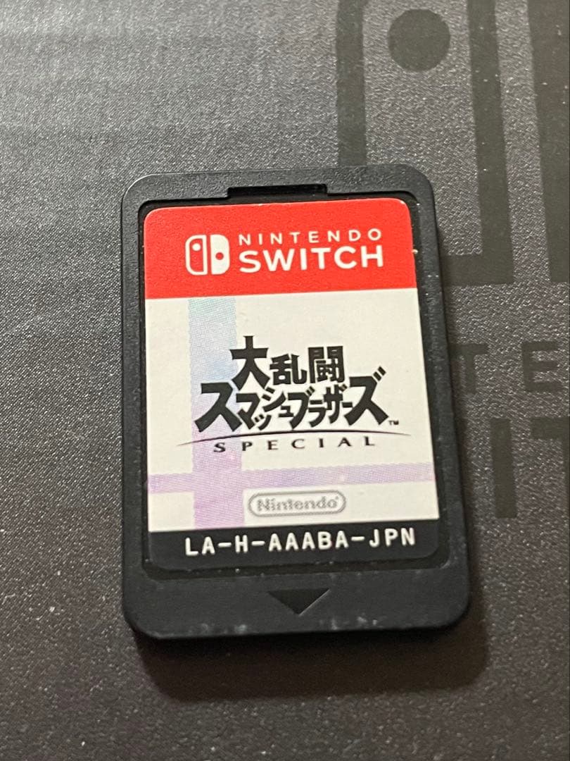ニンテンドースイッチ　本体　スマブラソフトつき