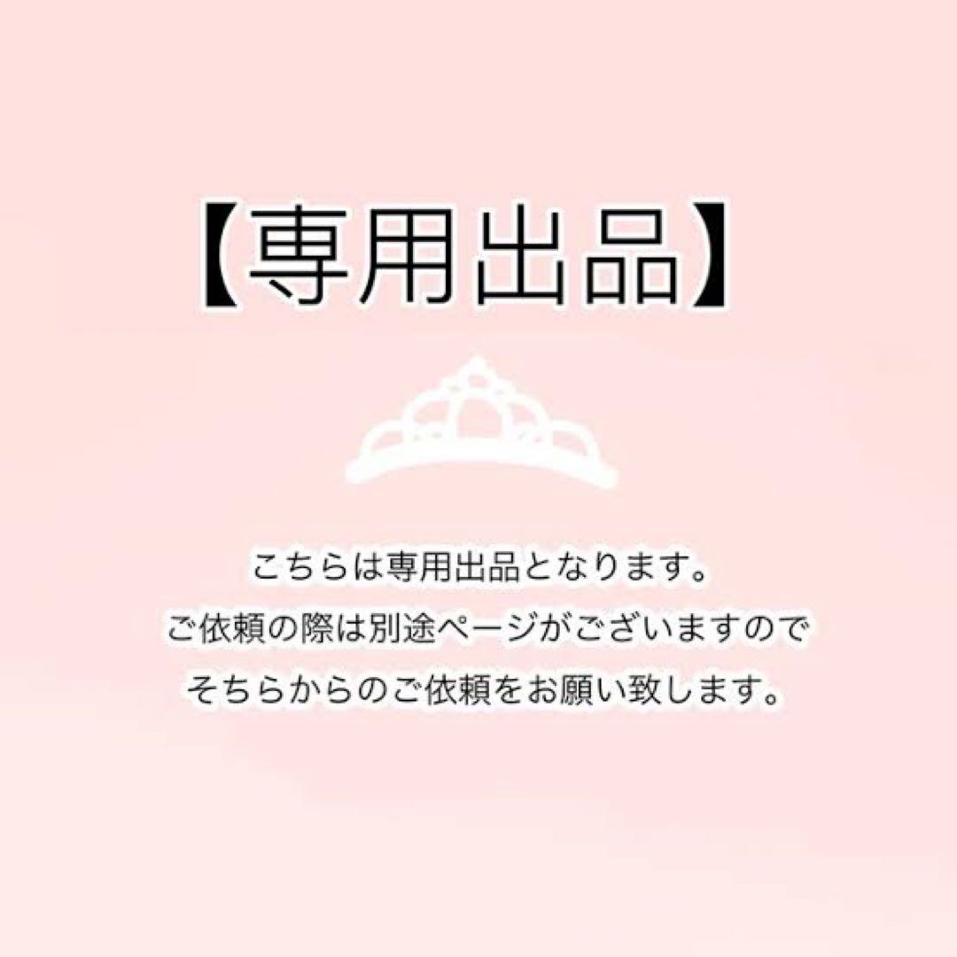 鍋島　黒龍