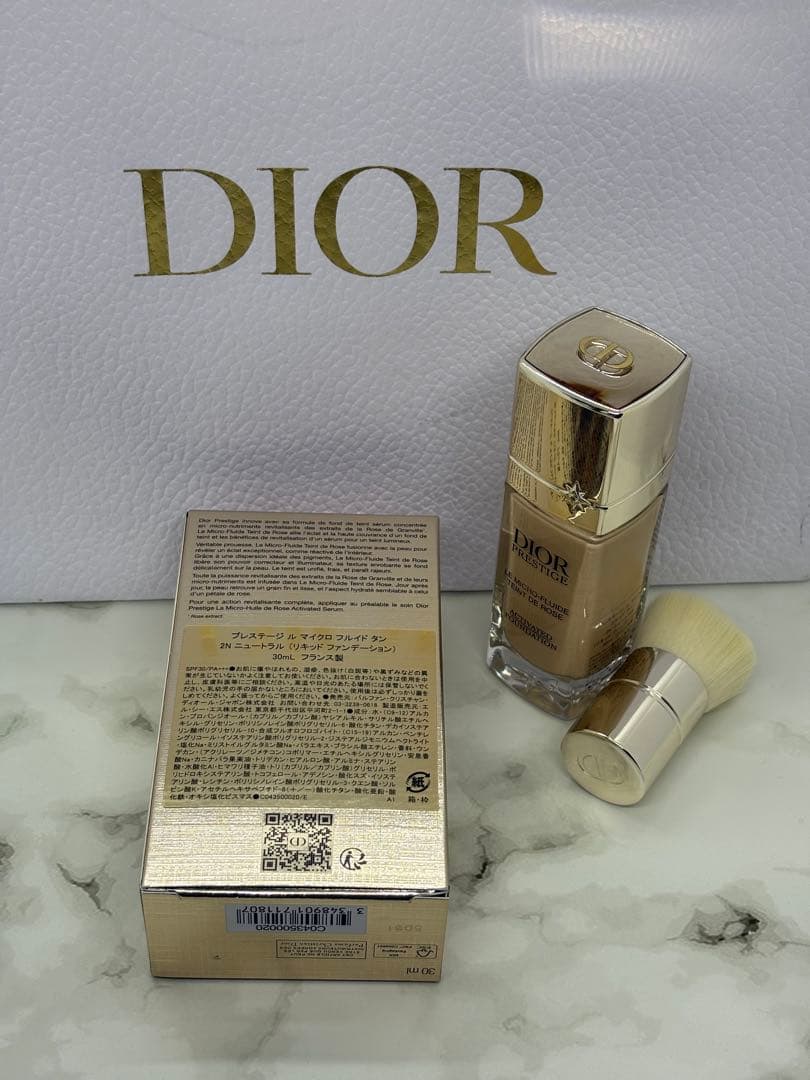 DIORプレステージ ル マイクロ フルイド タン2N リキッドファンデーション