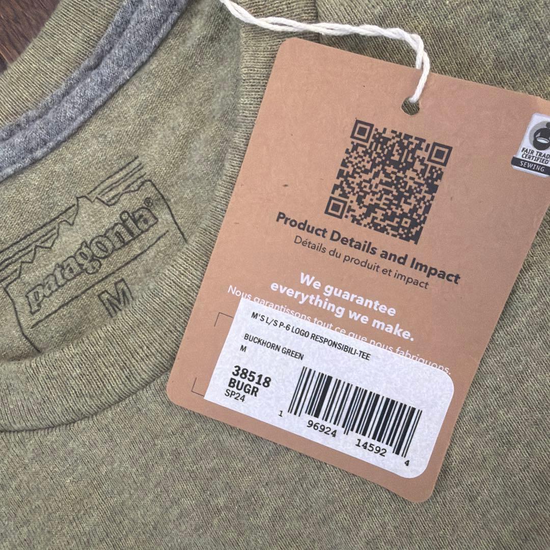 トップス patagonia responsible-TEE M