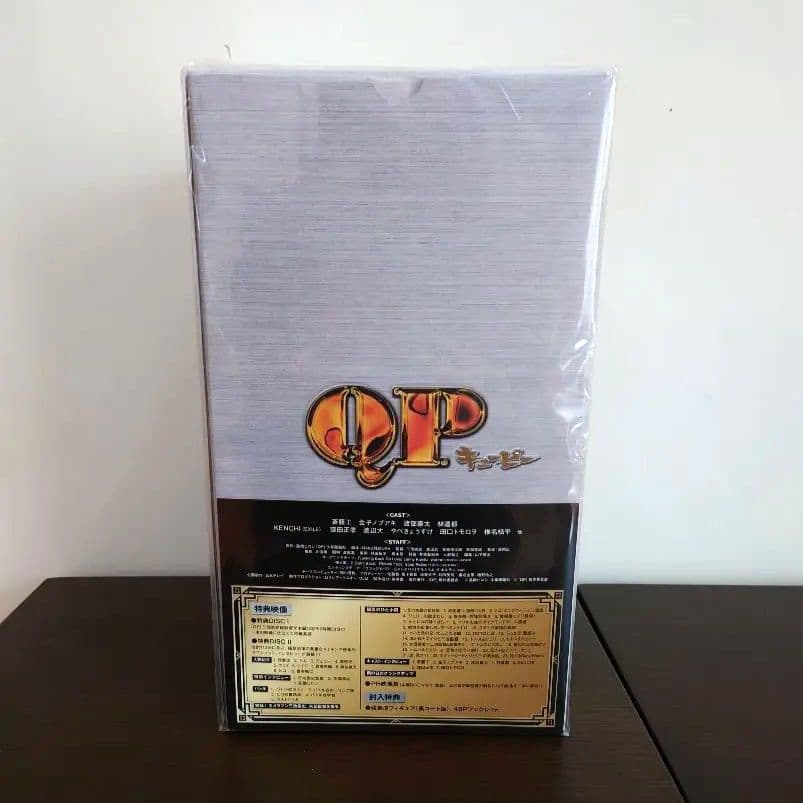 高橋ヒロシ『QP キューピー』ドラマ版DVD-BOX「プレミアム・エディション」