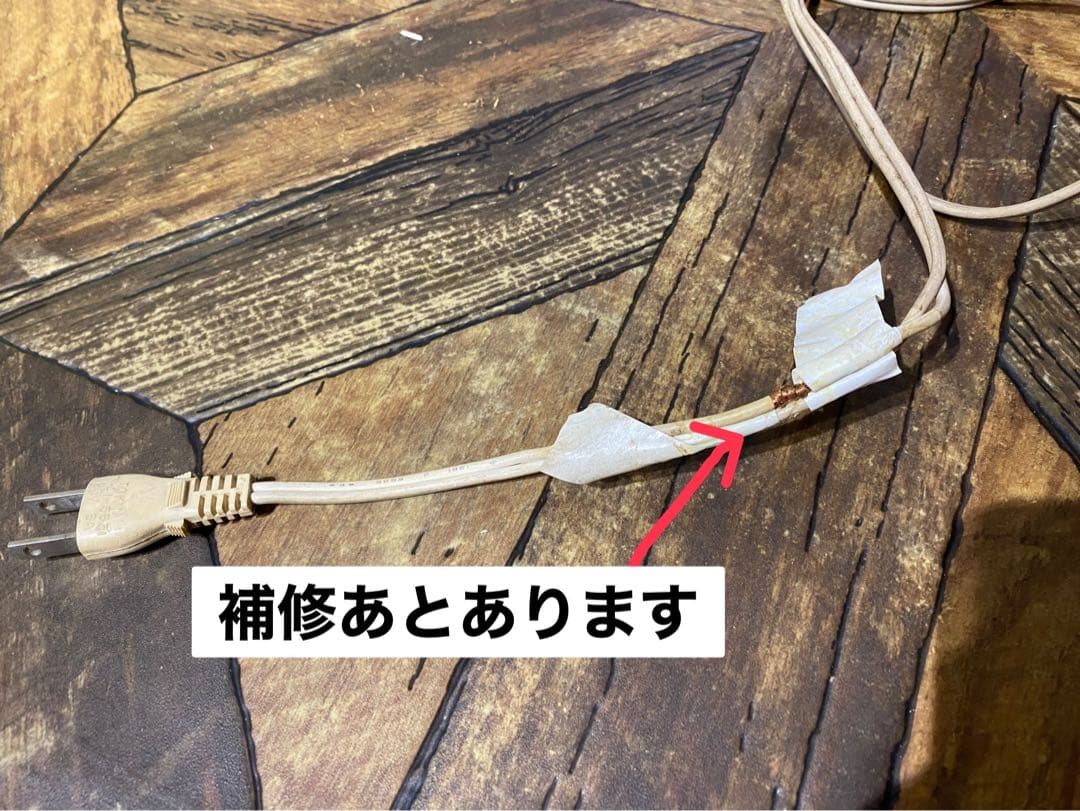 ナショナル ヴィンテージ 掛時計 スペースエイジ インテリア 当時物 昭和レトロ