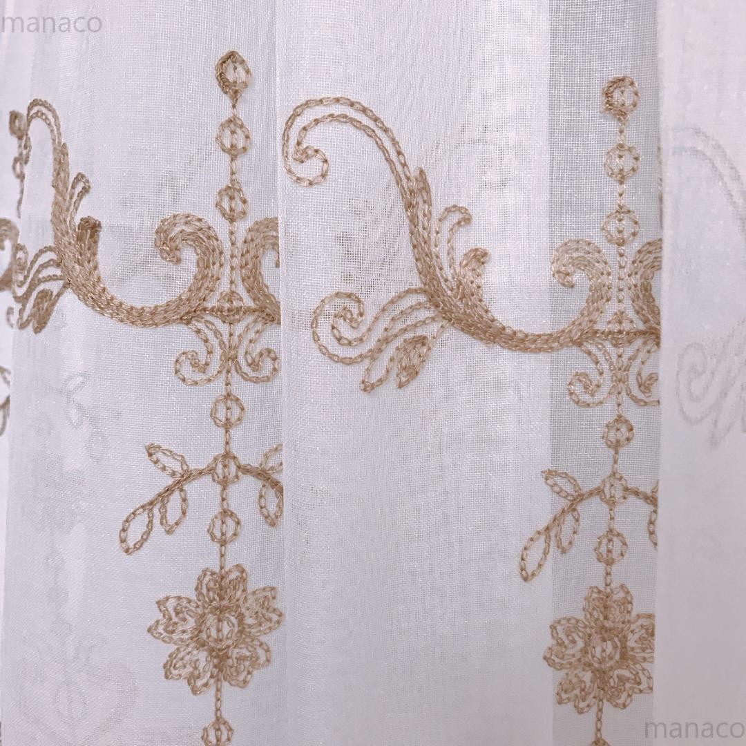 トルコ刺繍 丈178 3枚 ベージュ 高級 レース カーテン 突っ張り棒