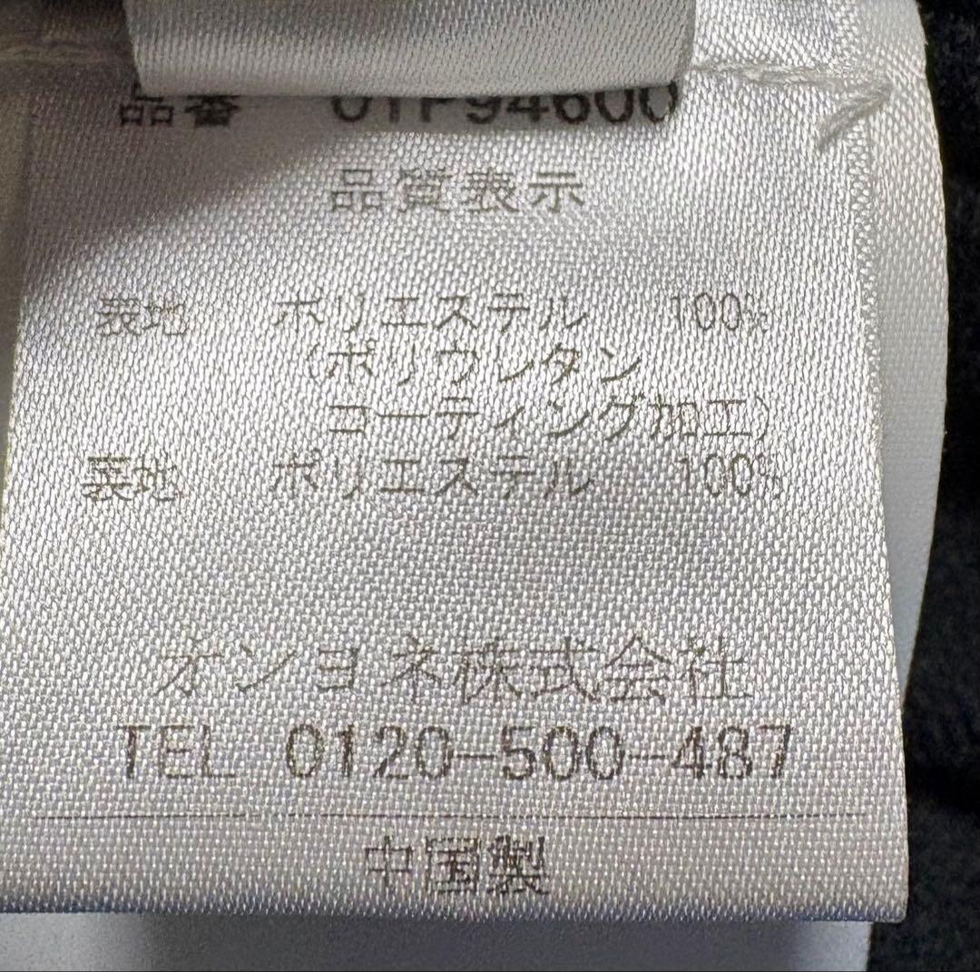 ♦︎良品♦︎ ONETHREEワンスリー　スノボウェア　スキーウェア　メンズ　M