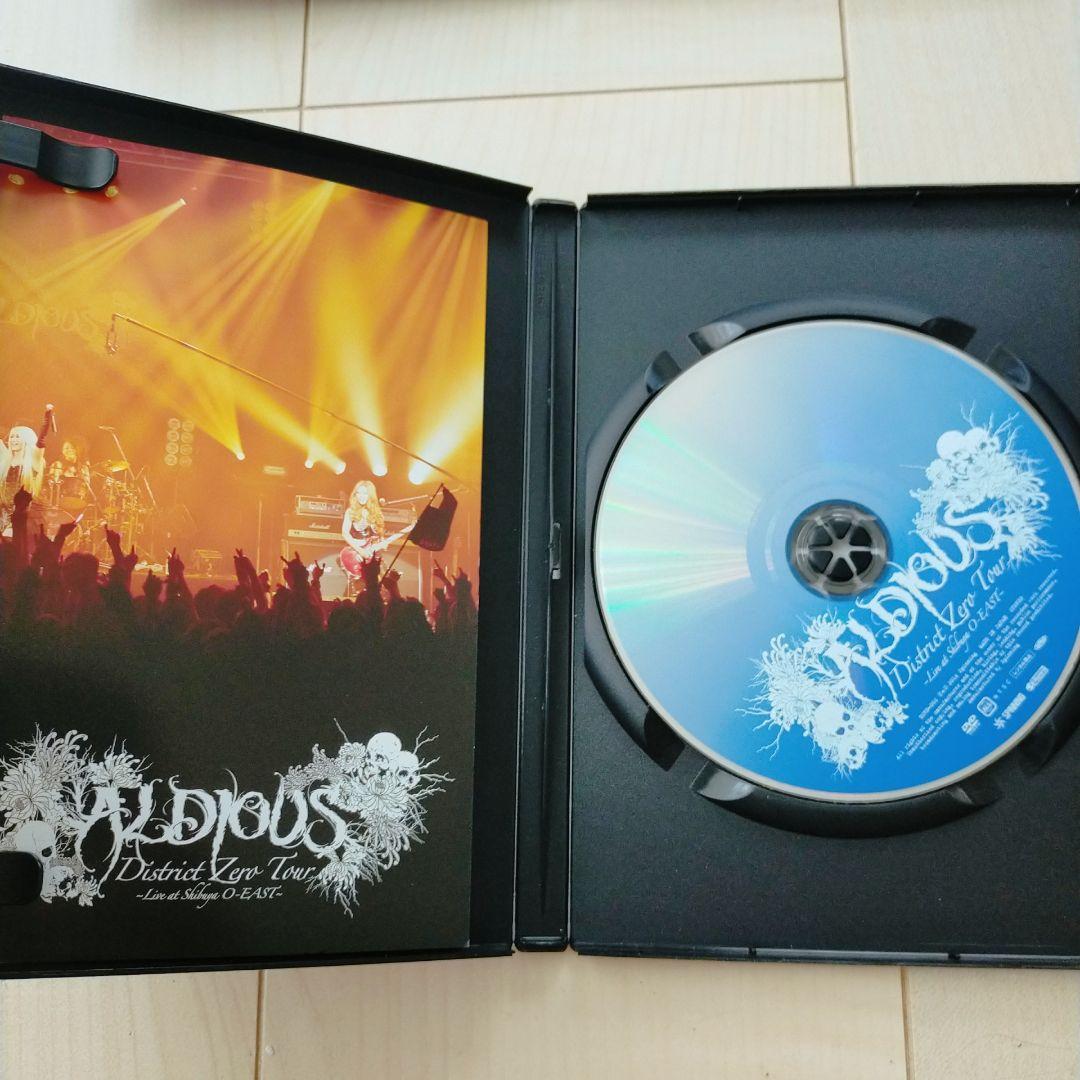 アルディアス ALDIOUS LIVE DVD まとめ売り