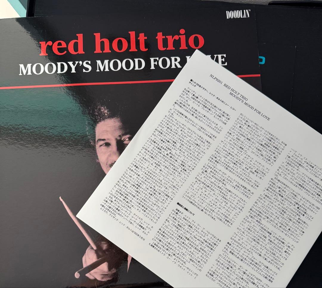 【12inch】ジャズ JAZZ レコード セット まとめ売り