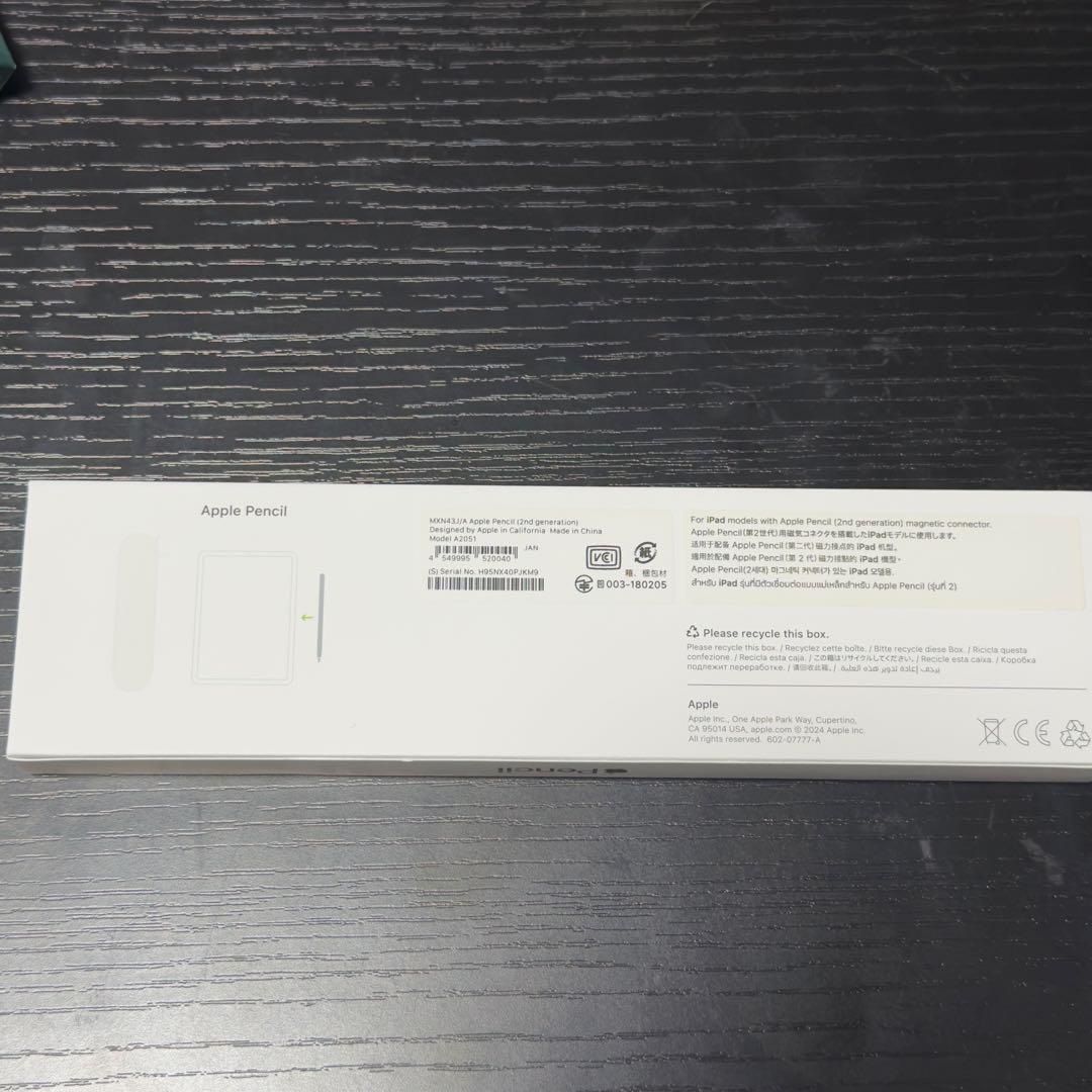 Apple Pencil（第2世代）値下げ相談可※本日限定