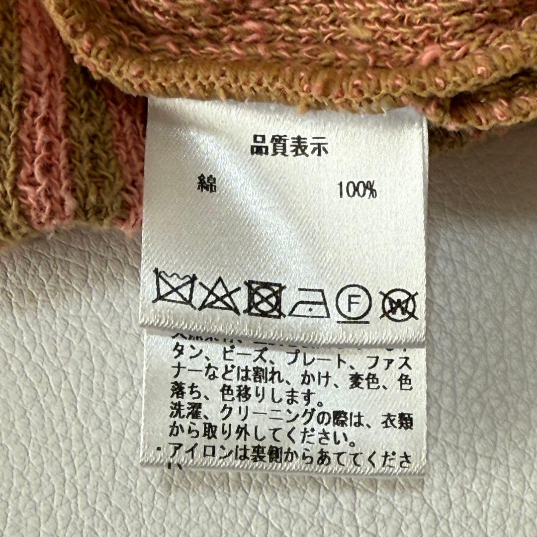 パラスパレス リブ編み カーディガン 日本製 配色 ボタン 羽織　春カラー