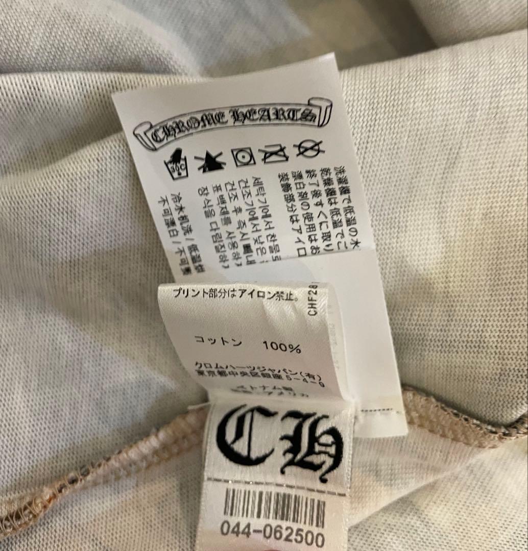 国内正規品　Mサイズ　Chrome Hearts x Nike x NOCTA
