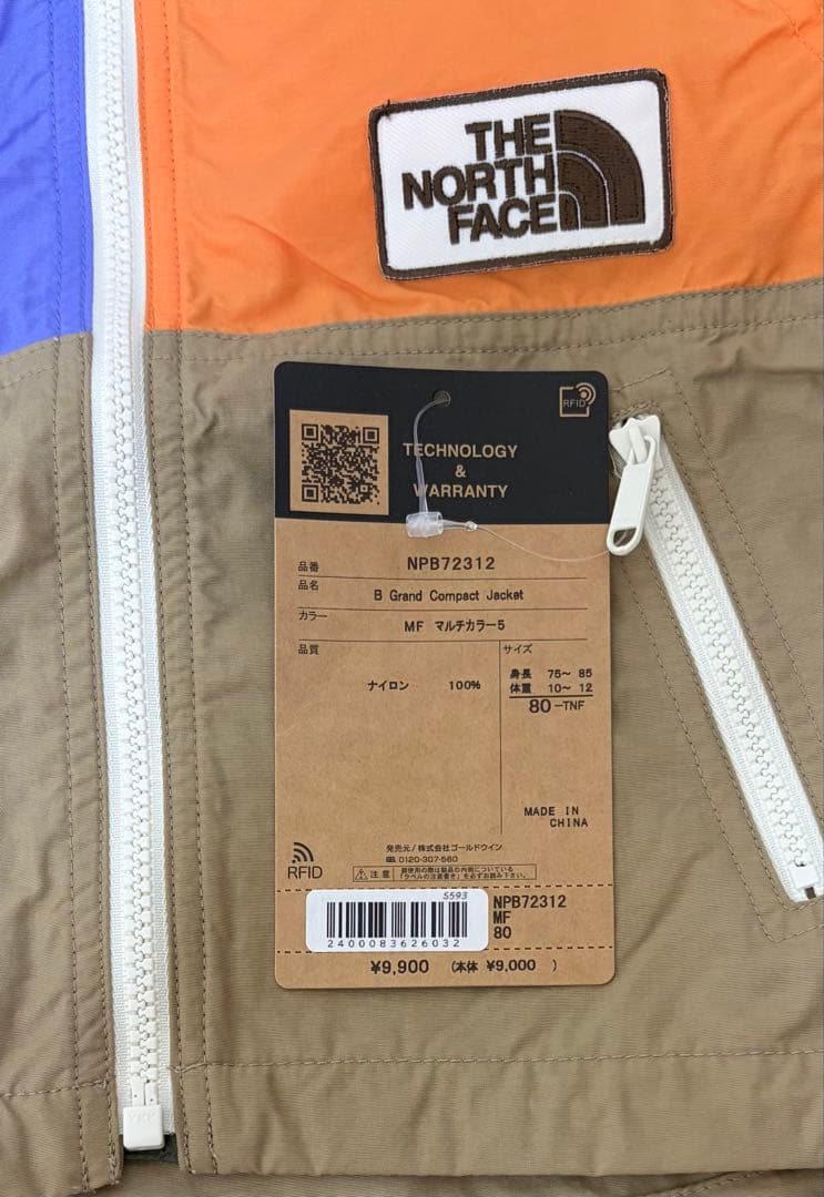 THE NORTH FACE マルチカラー アウター 80cm
