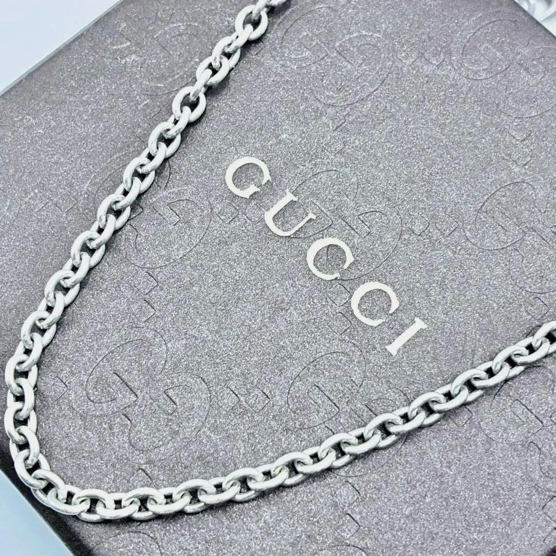 【美品】グッチ　あずき　チェーンのみ　ネックレス　50cm　シルバー