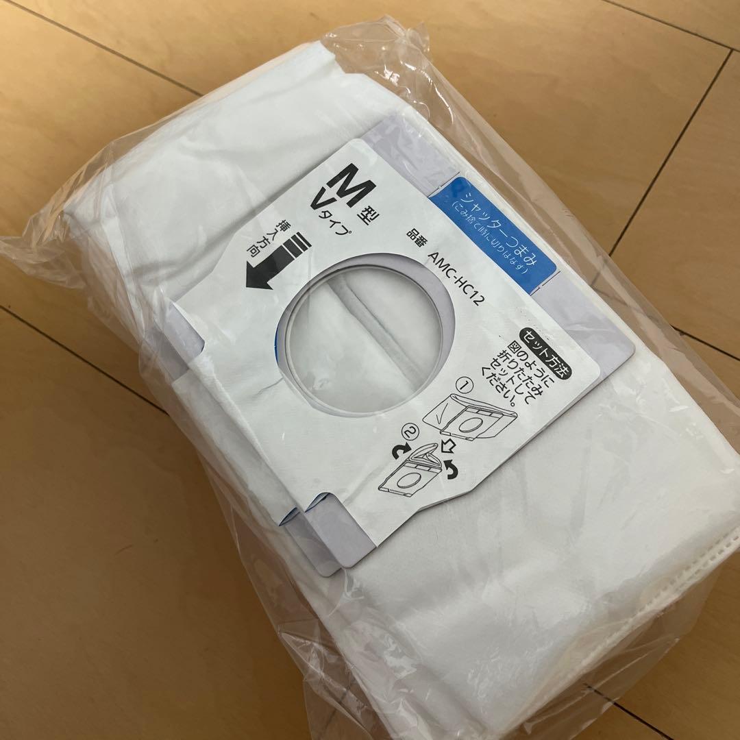 Panasonic＊紙パック式掃除機