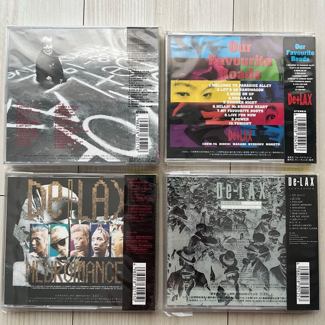 邦楽 De-LAX Favourite Sensation Neuro story