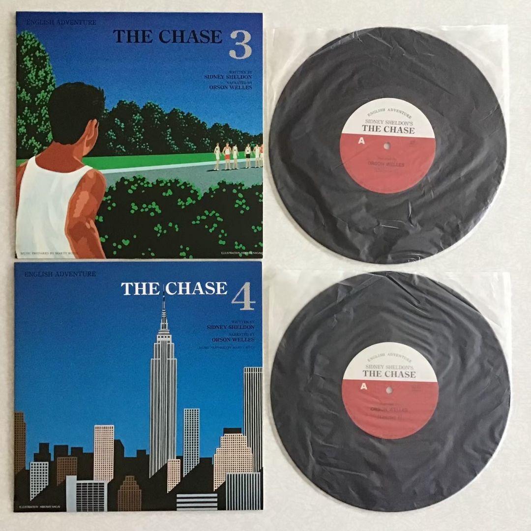 動作確認済★英語教材 THE CHASE 追跡 レコード 教科書 テキスト