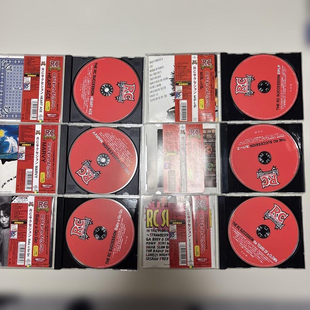 RCサクセション　CD12枚セット