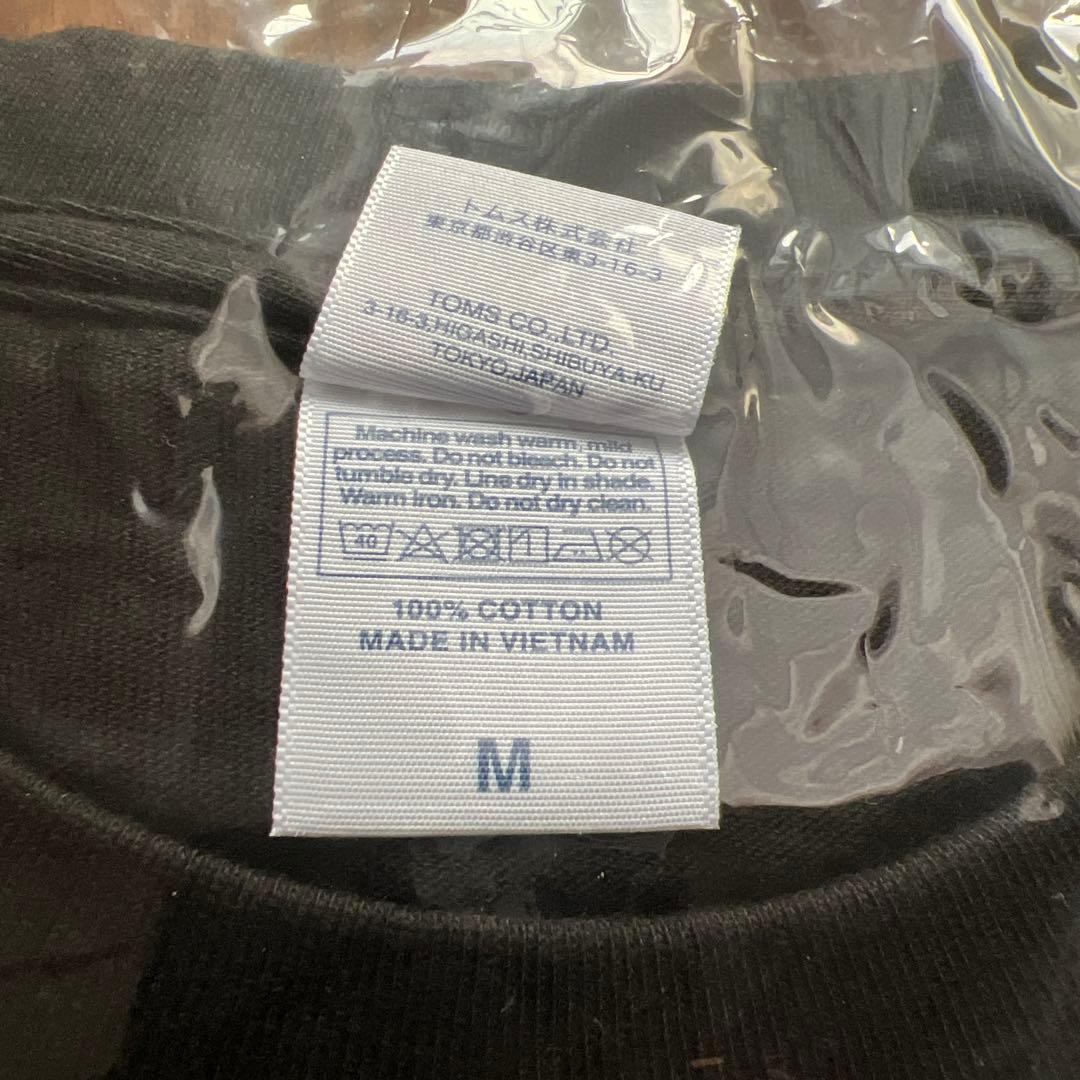 鬼滅の刃 竈門ねずこ Tシャツ M デジタル購読 応募者全員サービス
