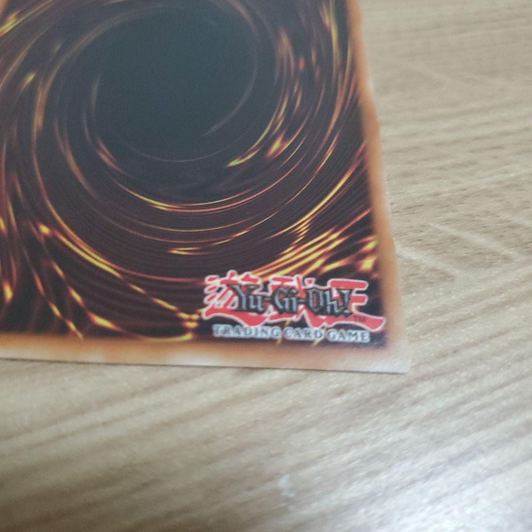 遊戯王 時の魔術師 英語版 RP01-EN035