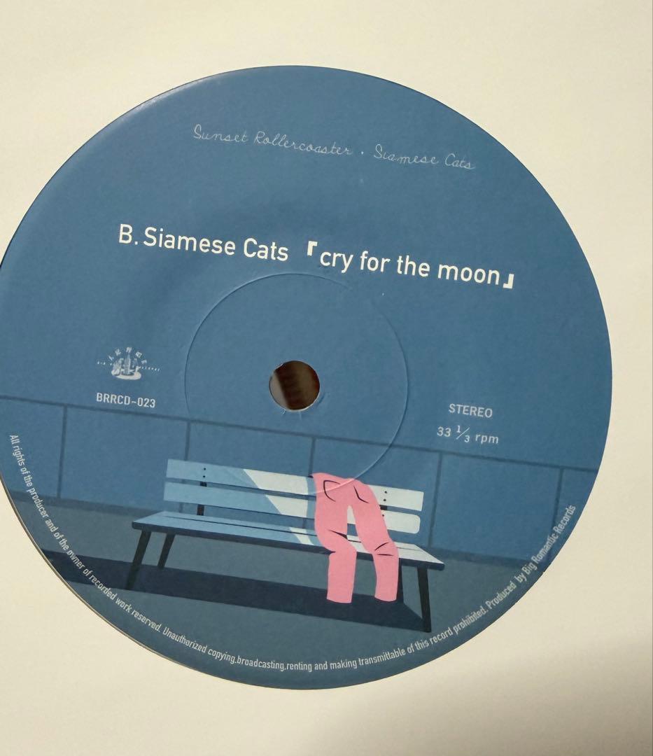 Sunset Rollercoaster Siamese Cats スプリット7