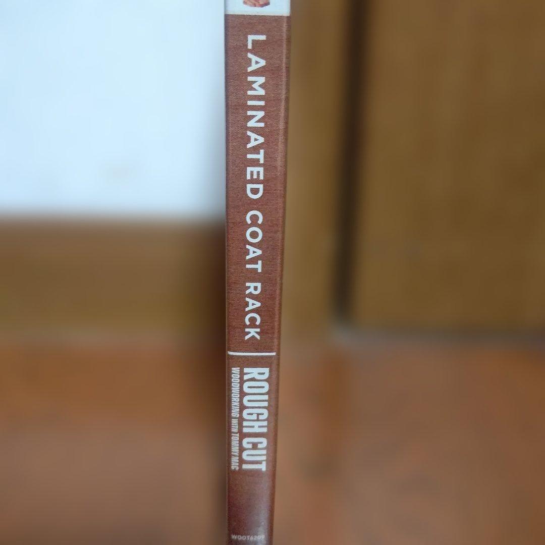 『Rough Cut - Woodworking with  Mac