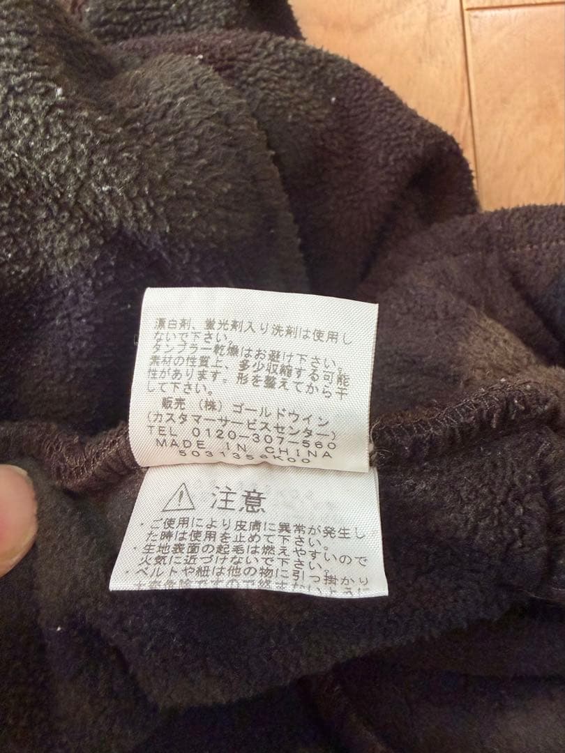 THE NORTH FACE 迷彩柄 ロゴ刺繍フリースパンツ