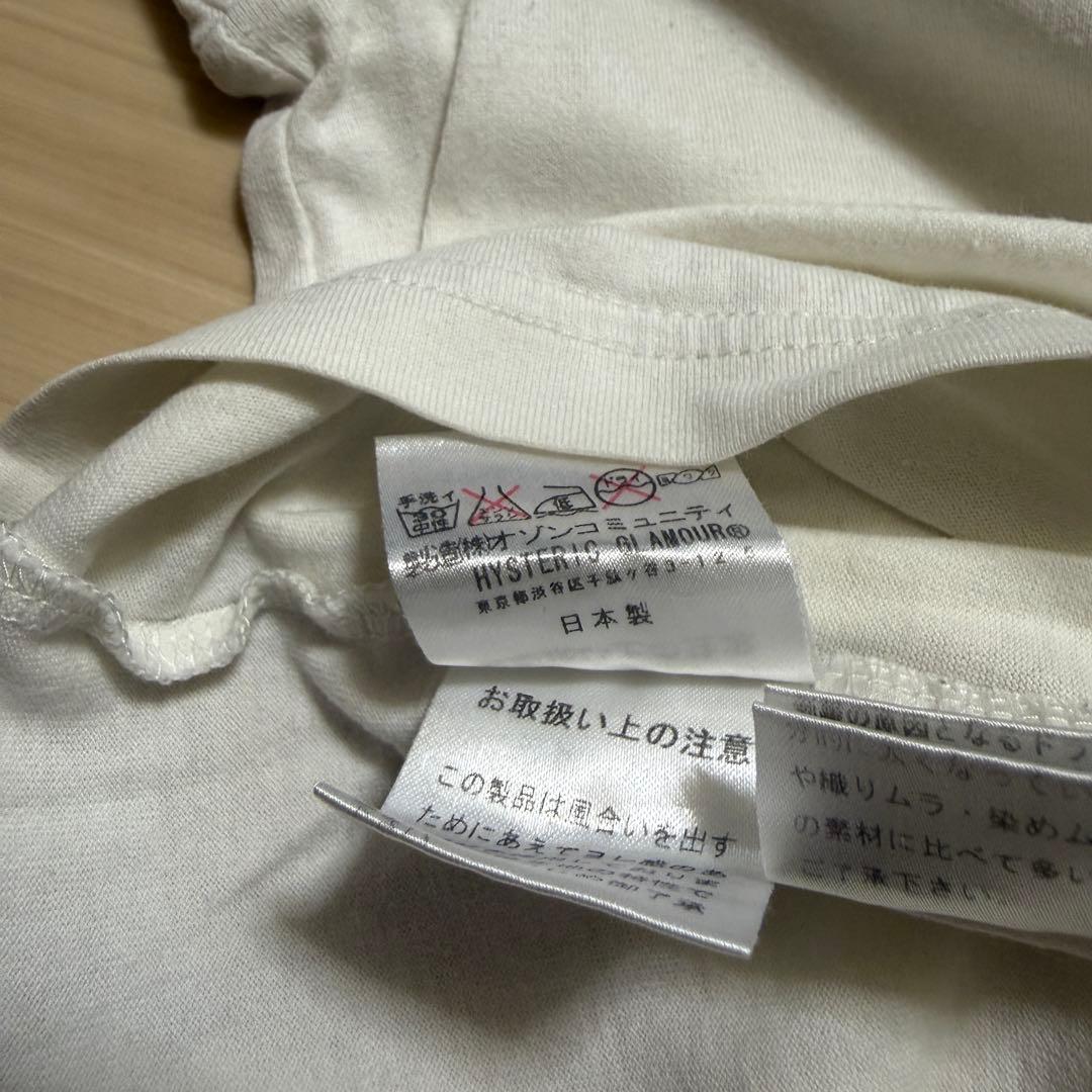 ヒステリックグラマー 2010aw 古着 両面プリ Tシャツ サイズ L