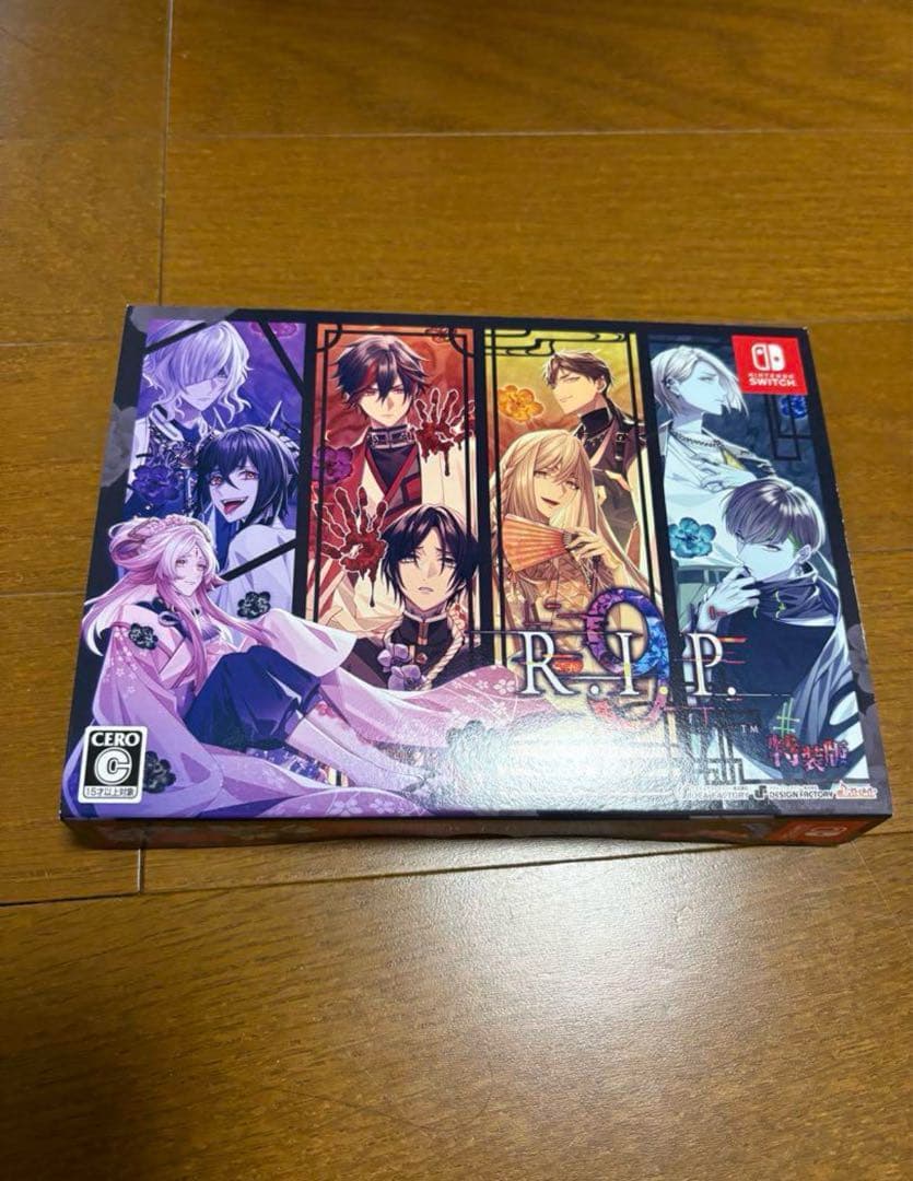 9 R.I.P 限定版 ナインリップ オトメイト Switchソフト