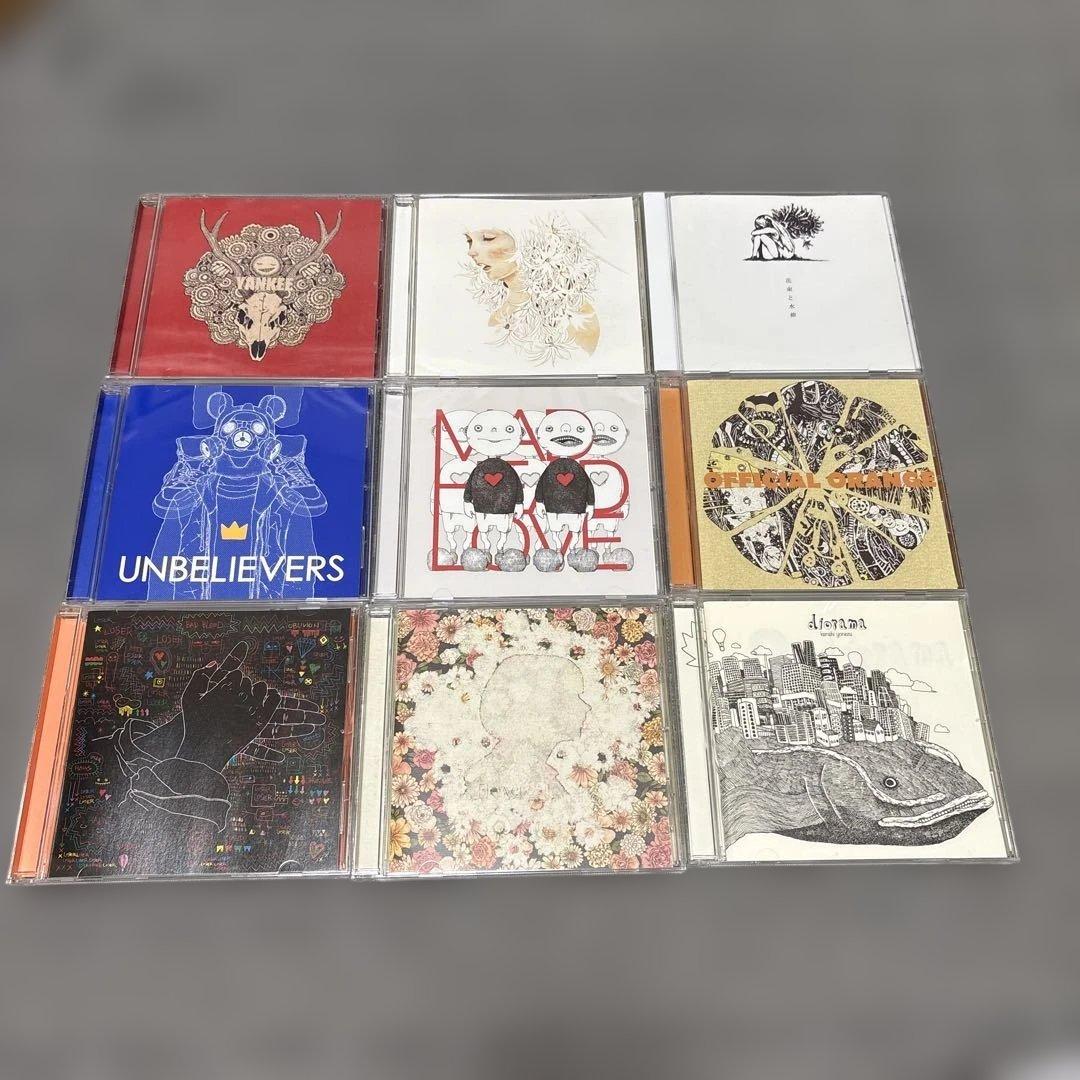 米津玄師CDコレクション 通常盤