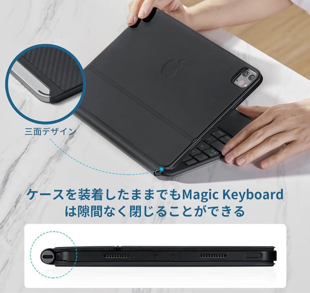 「PITAKA」 iPad Pro 11インチケース バックカバー