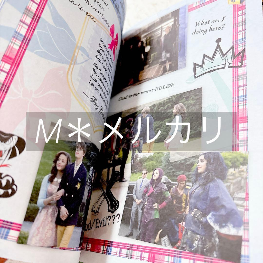 Disney ディセンダント 洋書 セット ①