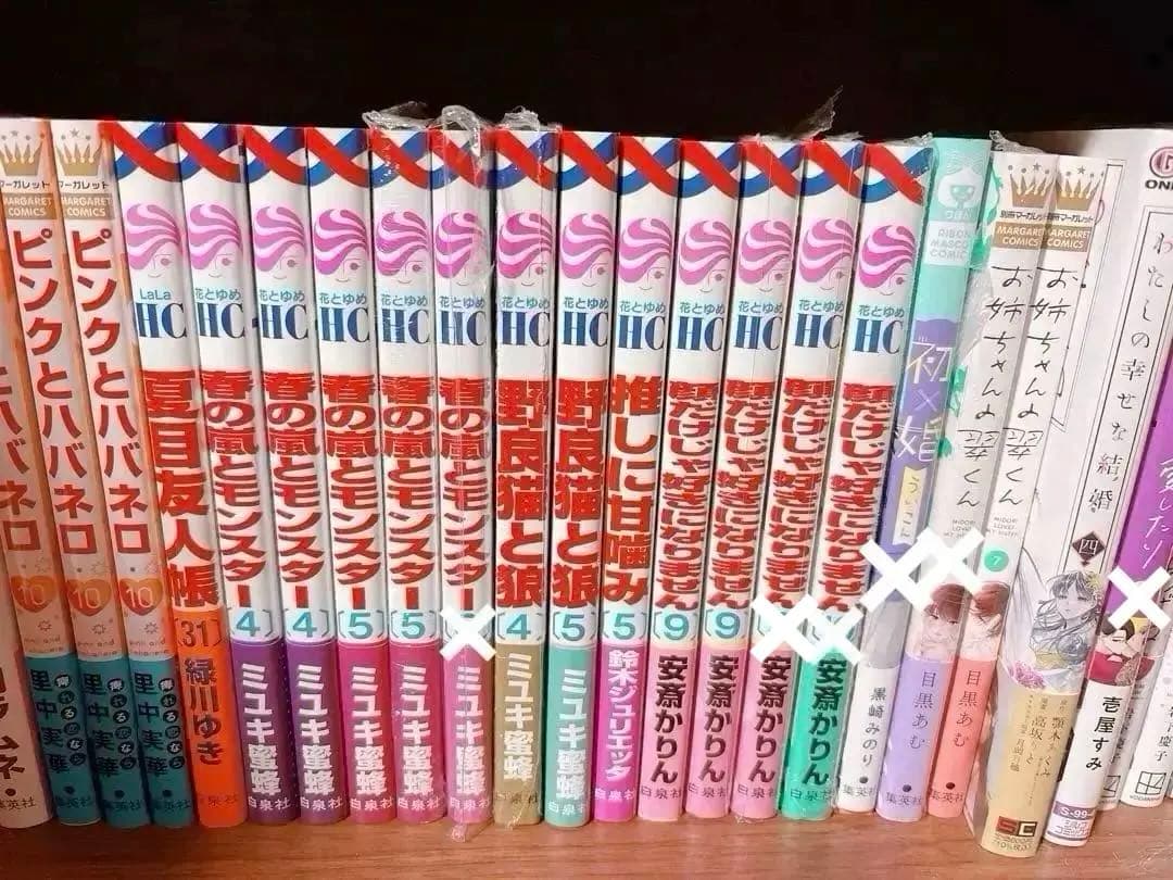 少女漫画　新品未読品