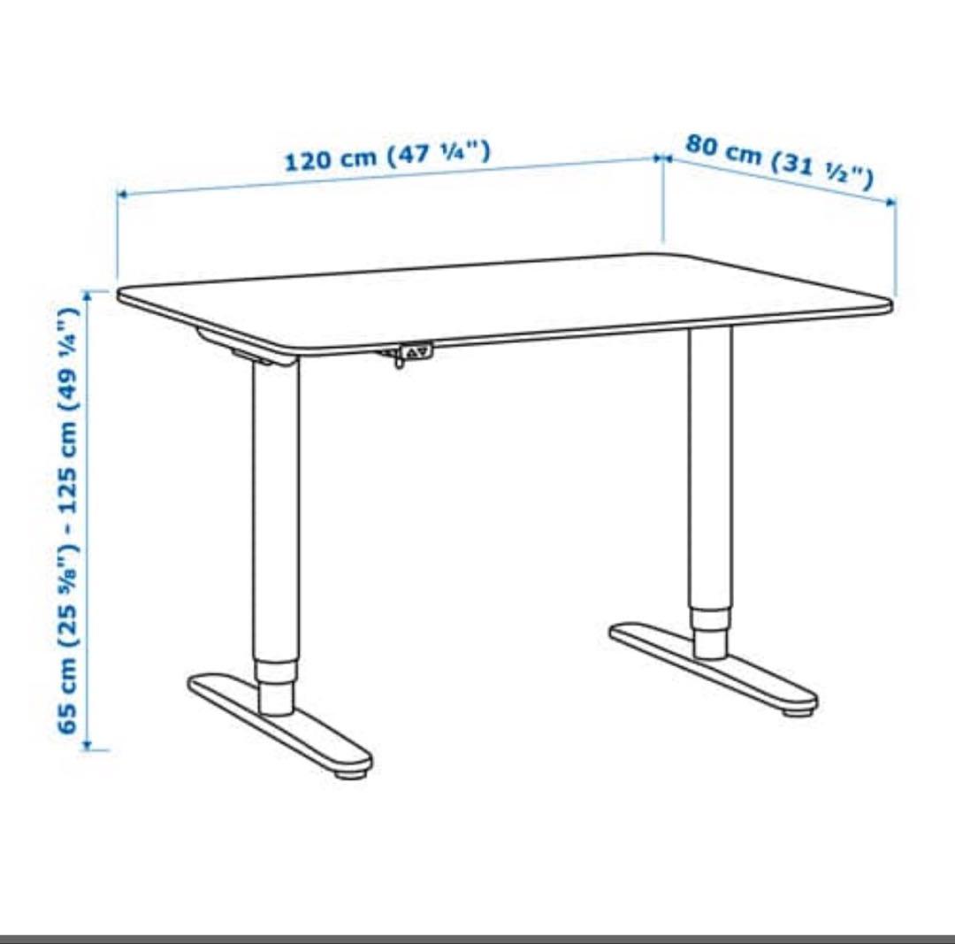 IKEA BEKANT ベカントデスク白電動昇降式 120x80cm デスク単体