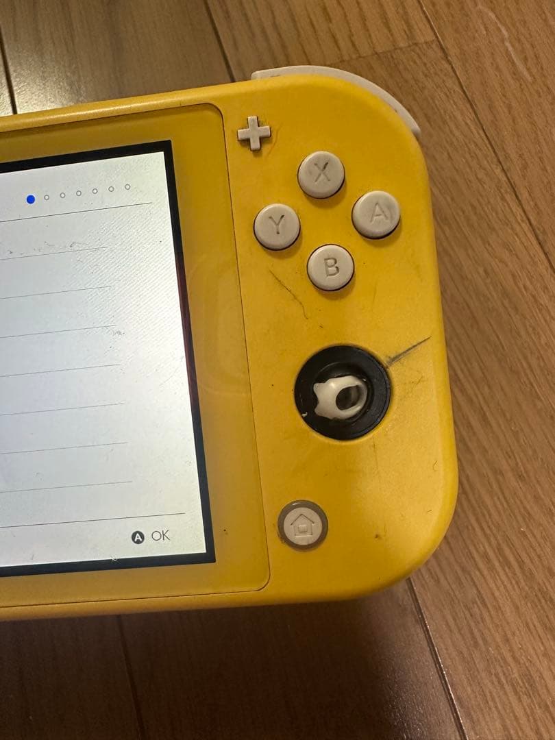 【ジャンク】Switch Lite 黄 右スティック故障