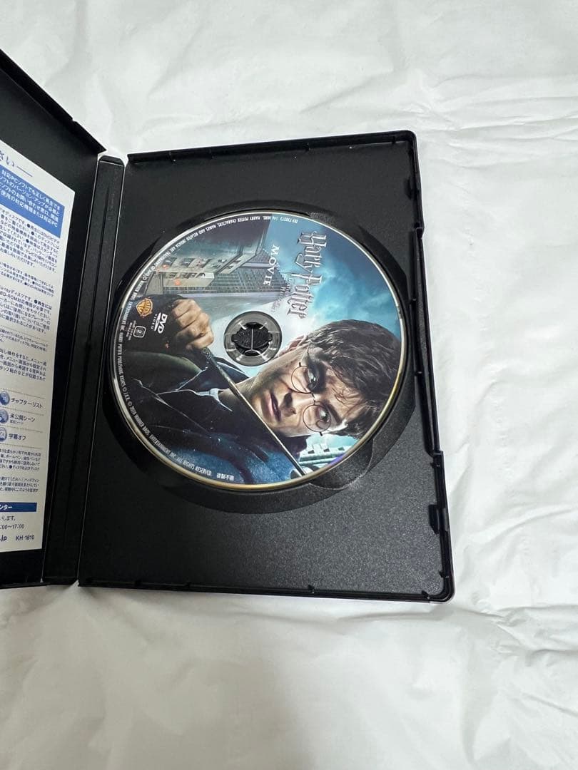 ハリー・ポッター DVD フルセット