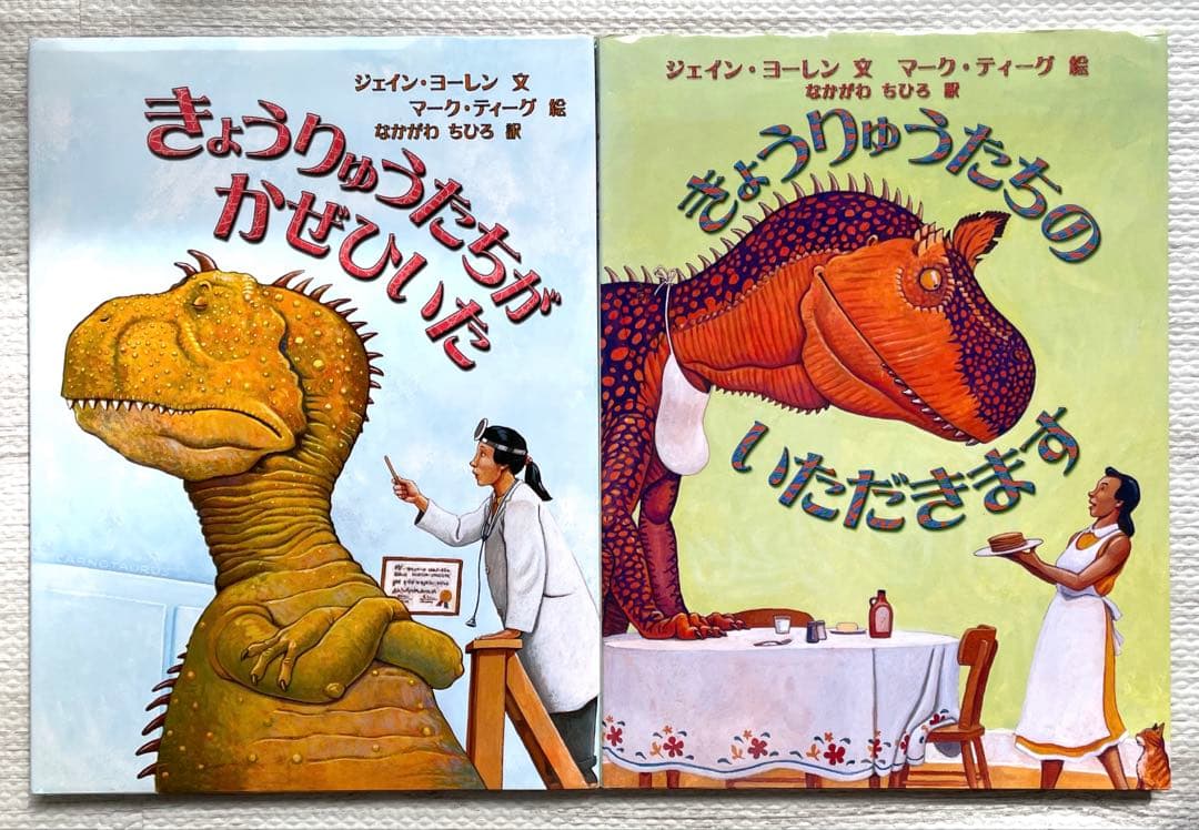 絵本まとめ売り　良品＆新品　わかやまけん他　あんぱんまん等　くもん推薦図書